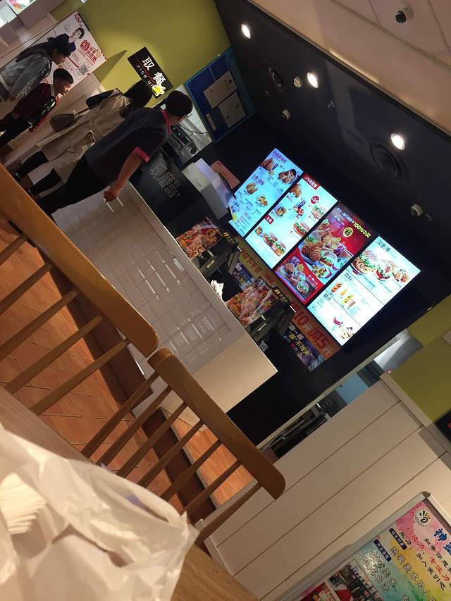 肯德基(解放大街店)