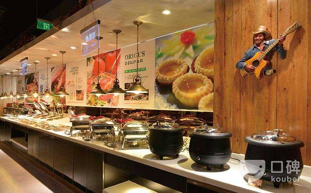 好伦哥比萨烤肉自助(回龙观航母店)