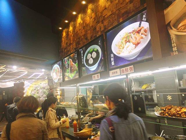 南望斋沙茶面(中山路店)