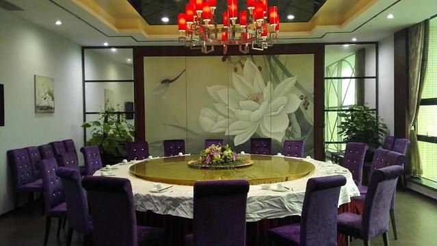 中道酒店(高悦酒家)