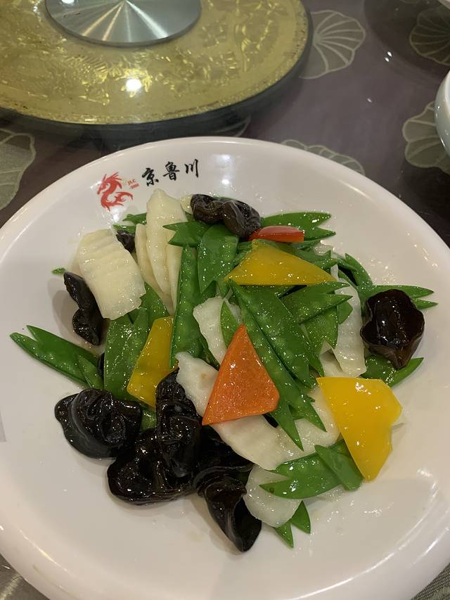 京鲁川饭庄宴会中心(城西分店)