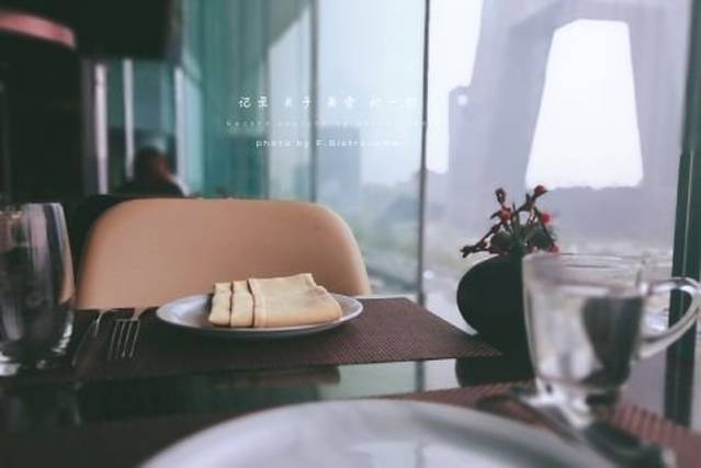 福楼毕斯罗F Bistronome(国贸商城店)