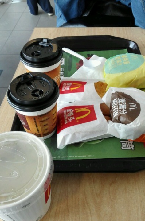 麦当劳(石家庄天山大街店)