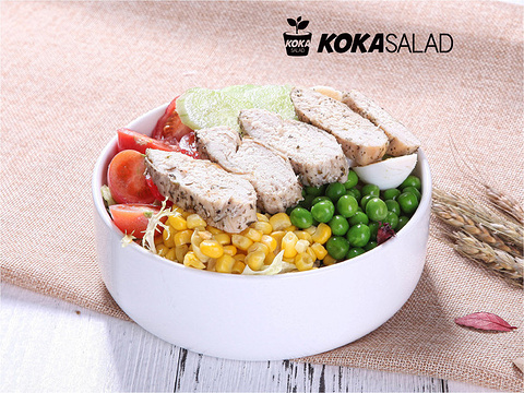 KOKA SALAD轻食沙拉(芮欧百货店)的图片