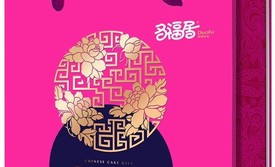 浙多福(虹桥店)