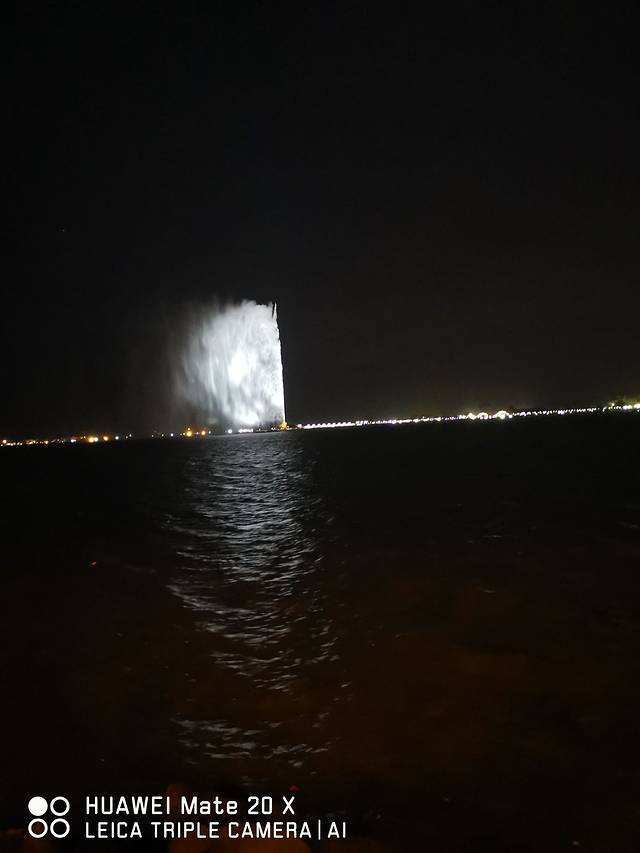 法赫德国王喷泉