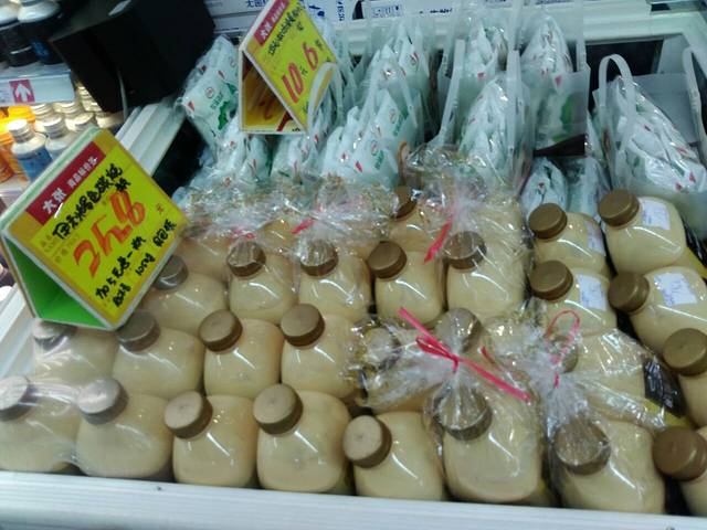 盛德美(永宁大道店)