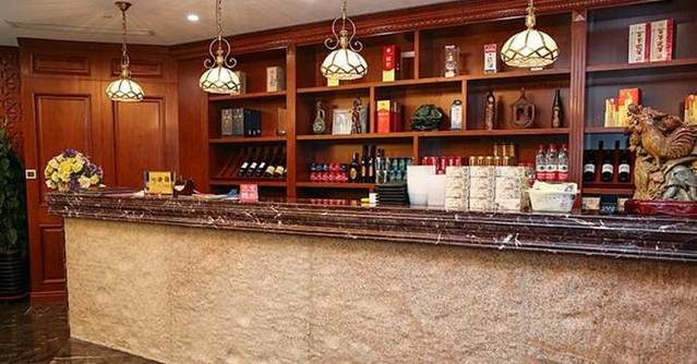 兰亭轩(南开金融街店)