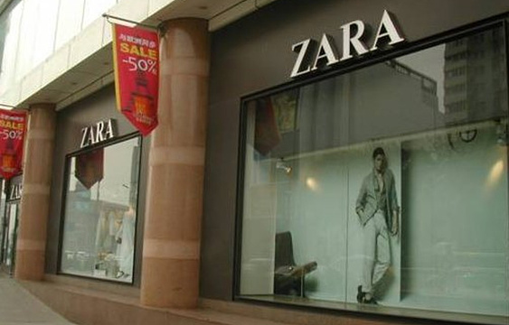 ZARA(和平广场店)旅游景点图片