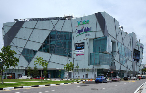 J-Cube Mall