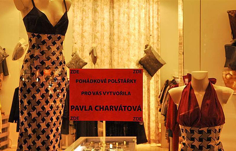 Ivana Follova服装店