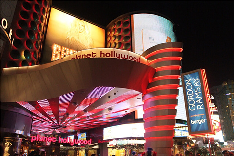 Planet Hollywood - The Store