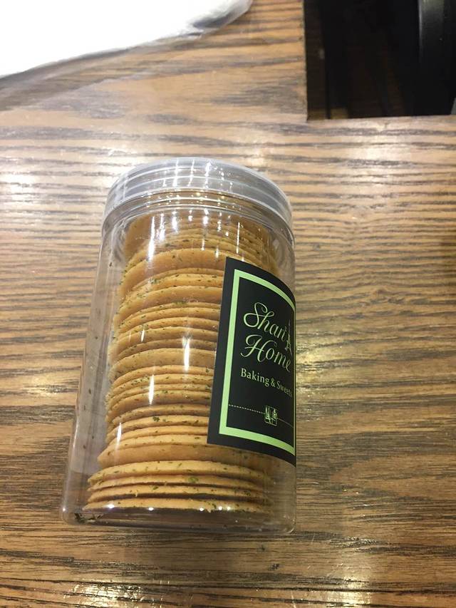 山山家(时代店)