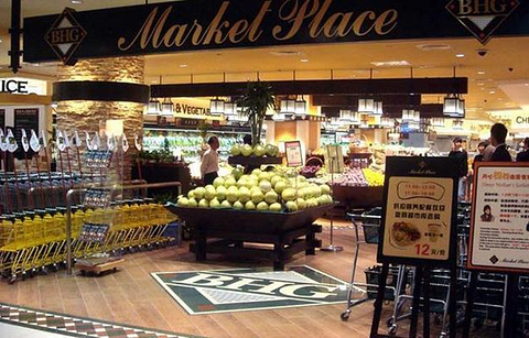 Market Place(三里屯太古里南区店)的图片