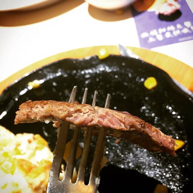 豪客来牛排(龙岩新罗万达店)