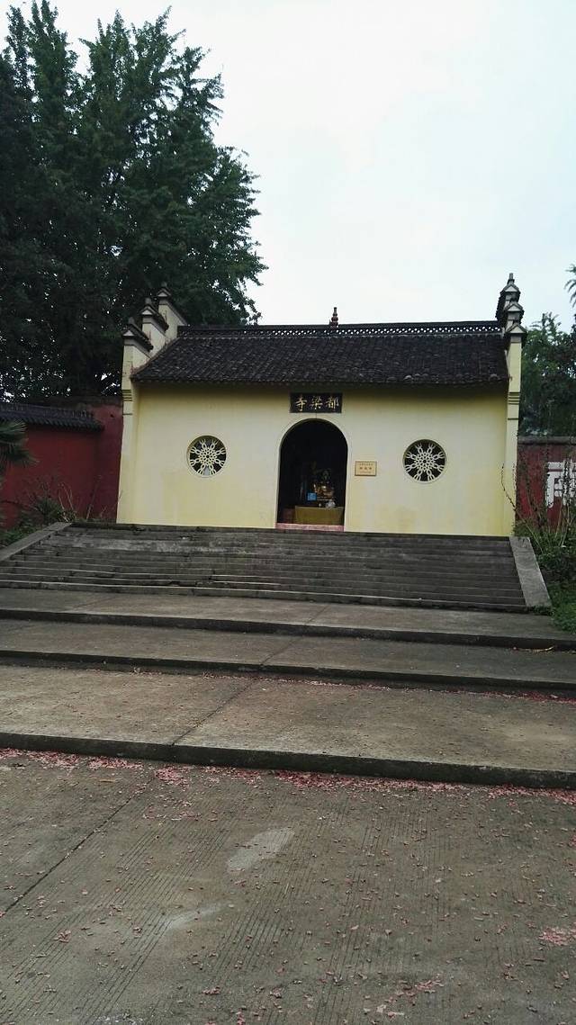 盱眙甘泉山风景区图片