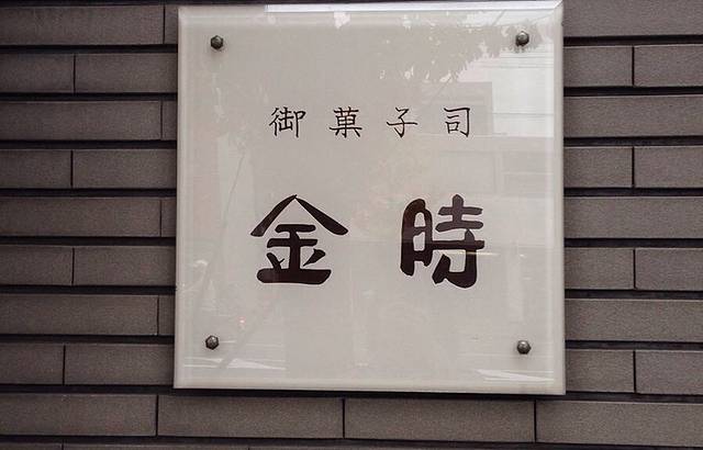 山西特产(致远店)