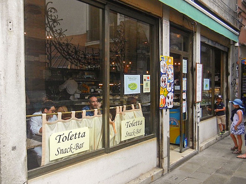 Bar alla Toletta旅游景点图片
