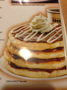 IHOP