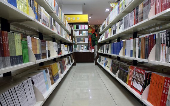 新华书店(同曦鸣城店)