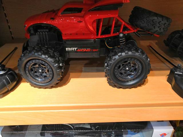 汤姆熊欢乐世界(财富又一城店)