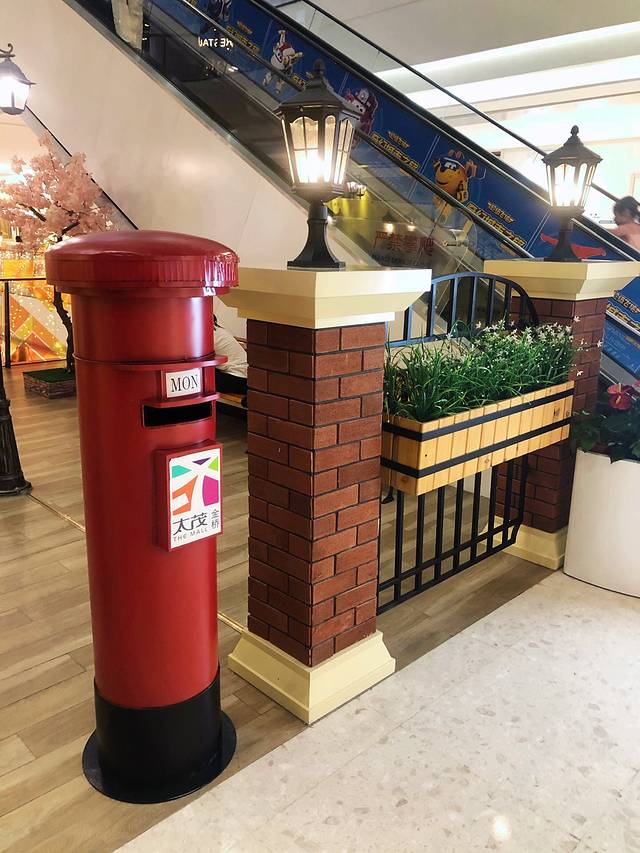 金桥太茂商业广场