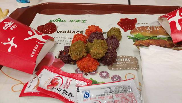 华莱士·全鸡汉堡(新宁路店)