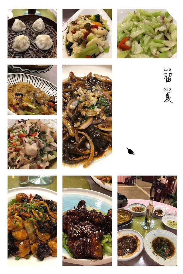 无锡小笼(梅村服务区店)