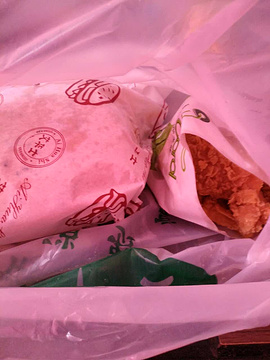 艾华士炸鸡汉堡(尧山小区店)的图片