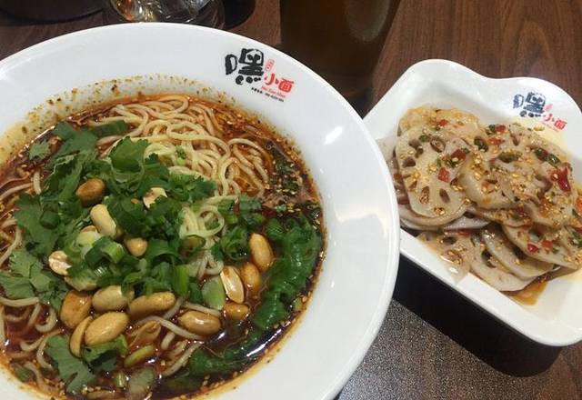 舌尖上的嘿小面