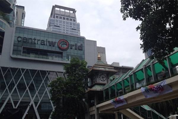 中央世界购物中心