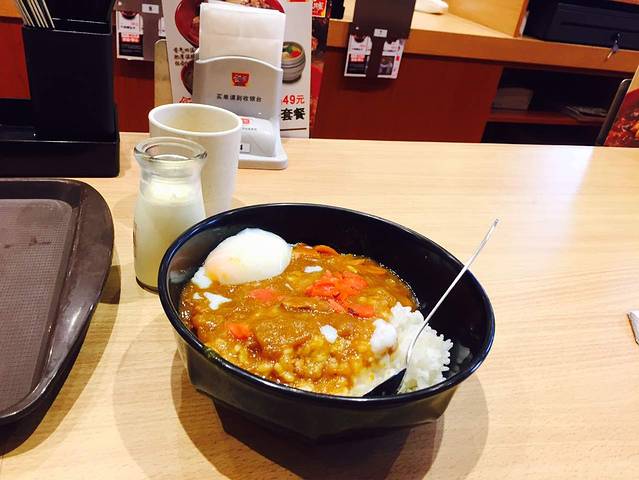 食其家·牛丼咖喱(中原城市广场店)