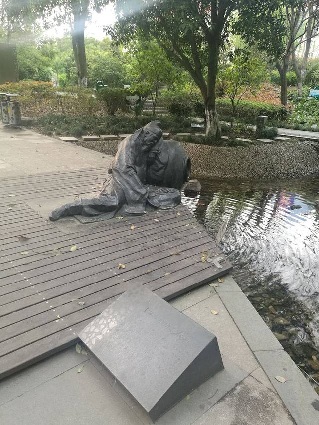 爱山广场写字楼