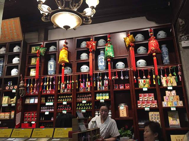 紫燕百味鸡(江城路店)