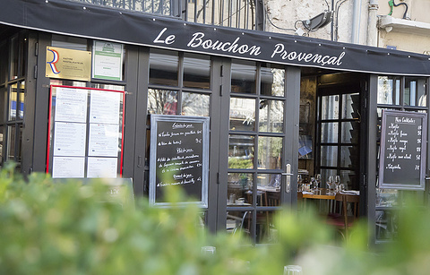 Le Bouchon Provencal的图片
