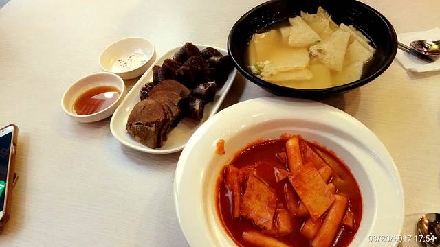 米笑情(韩乐坊店)