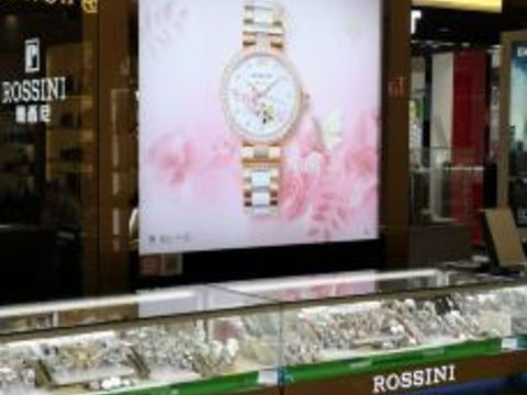 ROSSINI(北京路广百百货店)旅游景点图片