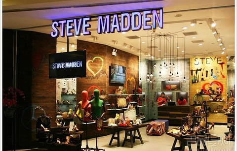 Steve Madden(扬州金鹰购物中心店)