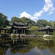 武岭公园