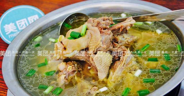 金寨老鹅(落霞店)