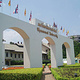 泰国法政大学