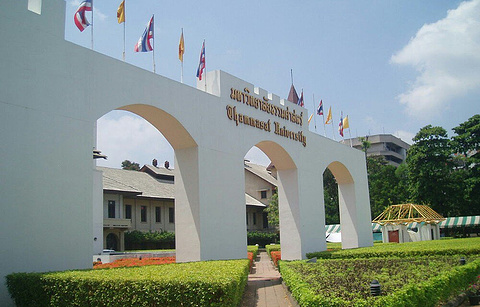 泰国法政大学的图片