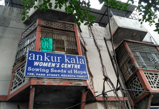 Ankur Kala旅游景点图片