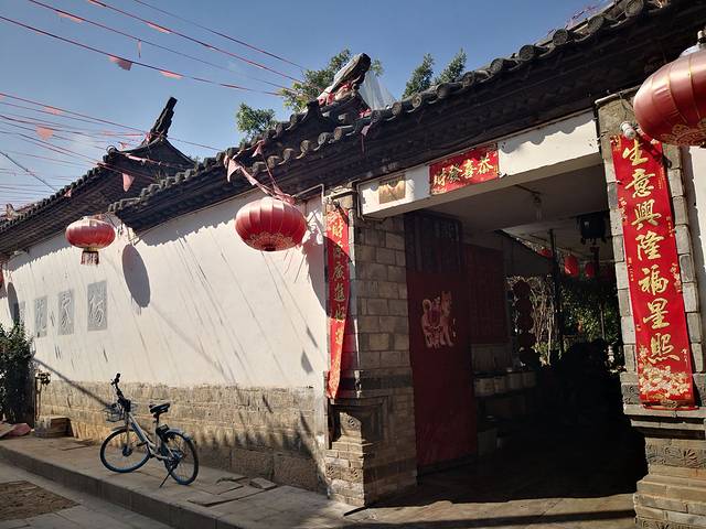 杨家花园(红井街店)