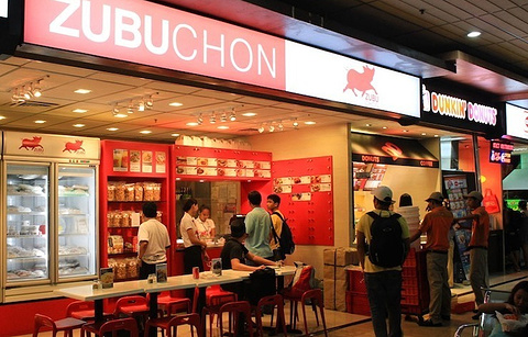 Zubuchon (One Mango)