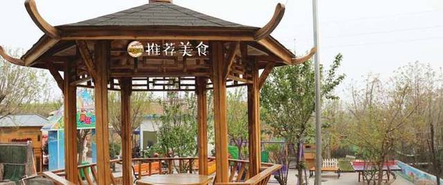 经纬半亩田地锅烧烤农家乐(影视路店)