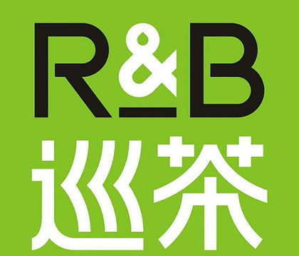 RB珍奶会所(万象天地店)