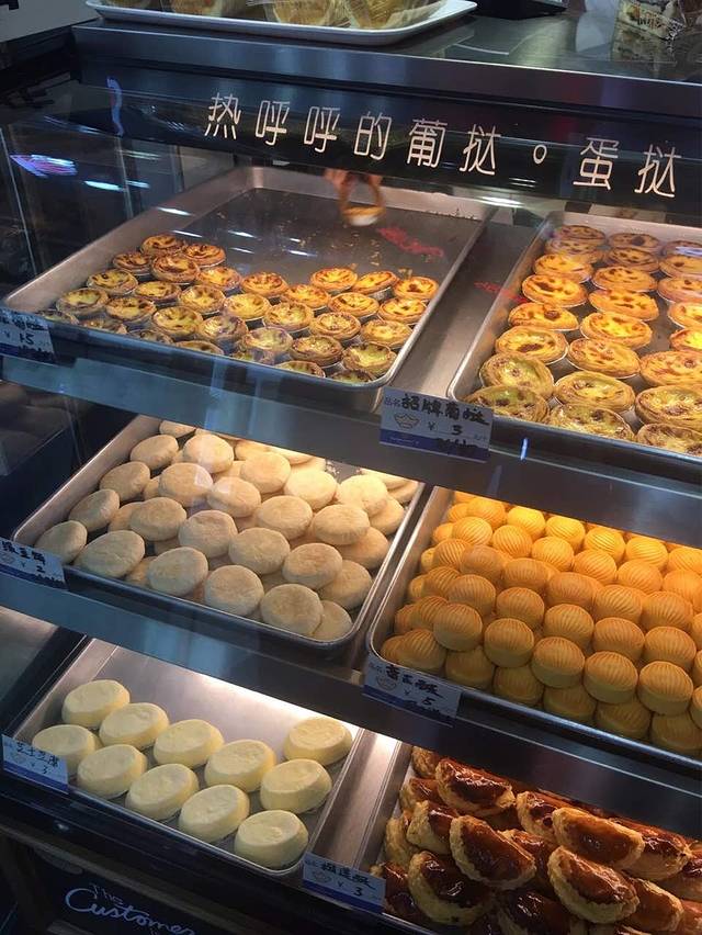 广隆蛋挞王(黎贝岭店)