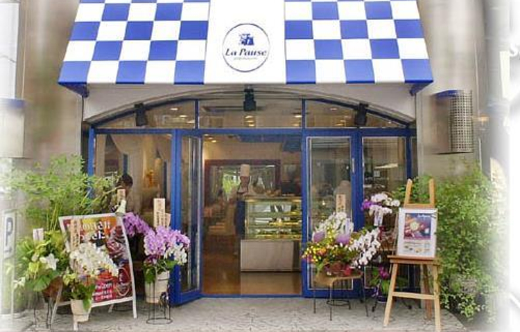 La Pause面包店