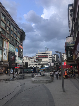 地王广场(民主路步行街)